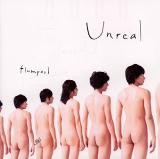 Flumpool@ԂɂȂ